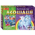 Настольная игра Ассоциации Ranok Creative 12120069У